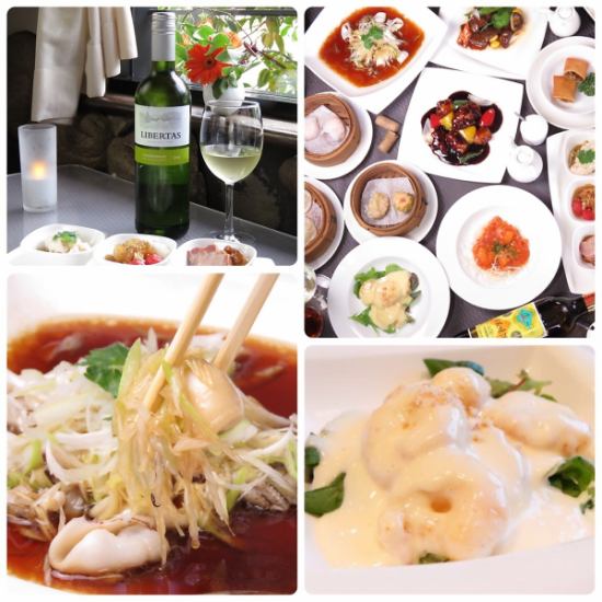 在岡本這家著名的隱秘餐廳，用中國菜滿足您的身心。