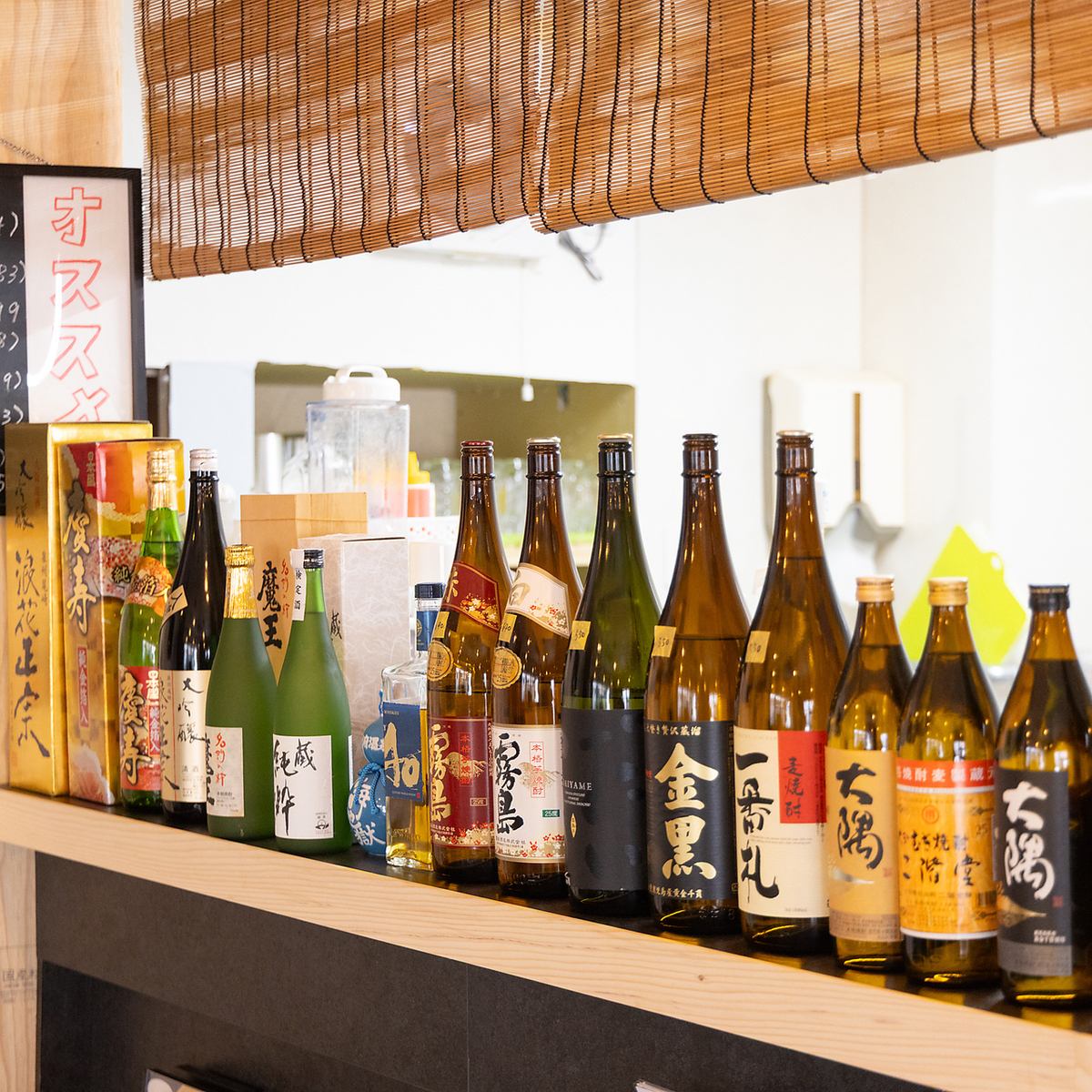 2時間たっぷり楽しめる1,200円（税込）の飲み放題コースあり！