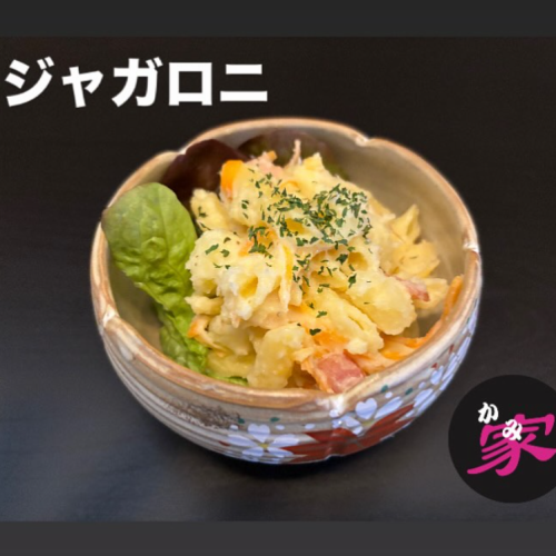 じゃがロニ
