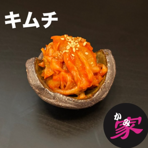 キムチ