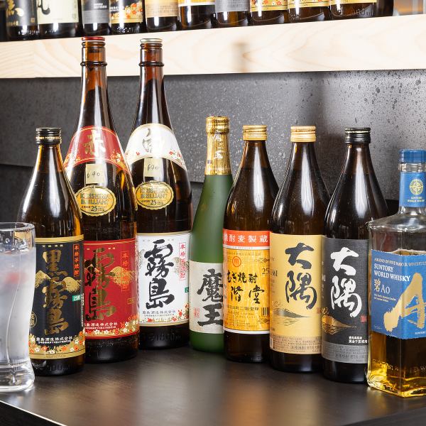 【リーズナブルな価格でドリンクをお楽しみいただけます！】ビール、ハイボール、サワー、カクテルなど♪