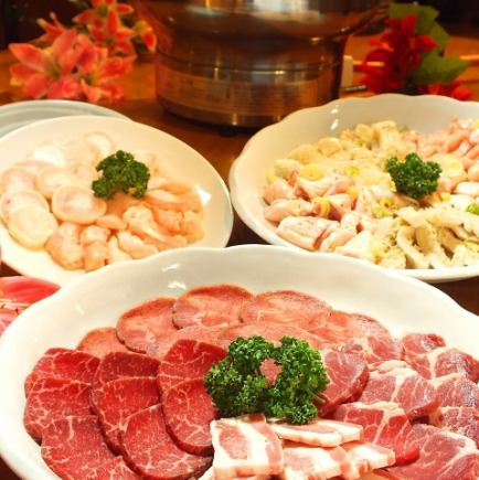 【アルコール飲放付！120分食べ飲み放題】オーダーバイキングシステム◆4070円(税込)