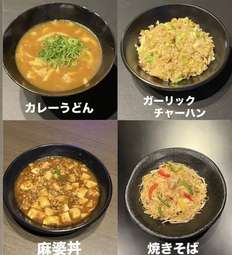 出汁香る濃厚カレーうどん！焼きそばやチャーハンなどお酒の締めにも最適な自慢の旨辛メニュー