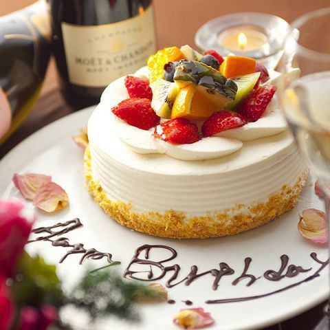 誕生日記念日にはサプライズプレートでお祝い！事前の予約が◎
