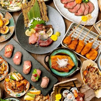 [Weekday-only 2-hour all-you-can-eat and drink] 100 items in total ◆ Plenty of dumplings and popular izakaya dishes available ◎