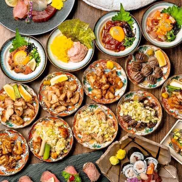 【宴会に★プレミアム食べ飲み放題】3時間◆焼き鳥、海鮮、寿司、肉寿司付きの食べ飲み放題♪全121品♪