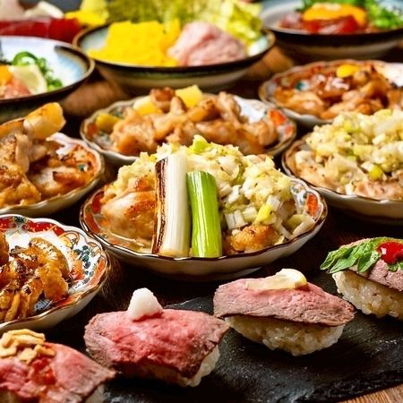 必見！宴会、送別会に★