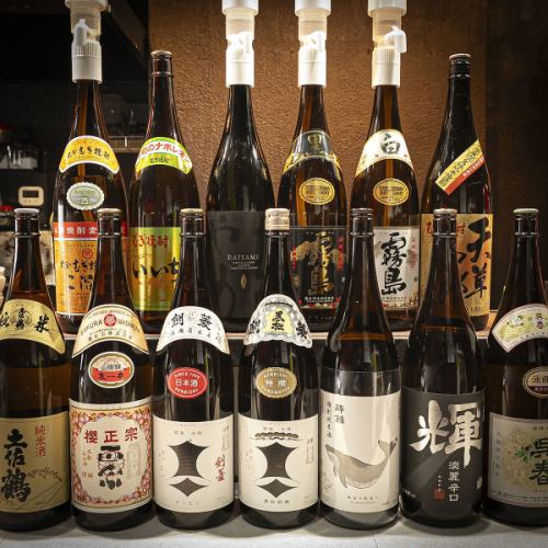 仕事帰りの一杯に寄り添う