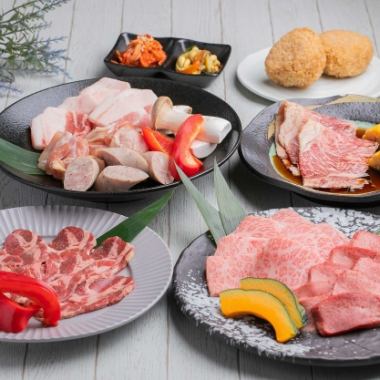 【特撰BBQプラン！】2種の牛タン、糸島ポーク、和牛の炙り焼きなど全10品5000円/1名様