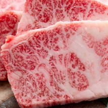 [Beef] Imari Beef Special Kalbi