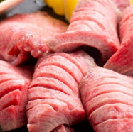 [Tongue] Premium salted tongue