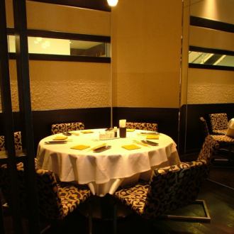 There is a private room that is most suitable for the hospitality of loved ones.