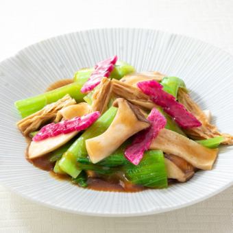 ～秋日感恩～ 秋华套餐特价5,500日元！
