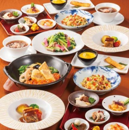  ◇◇ 彩華【Saika】コース6,600円（税込） ◇◇