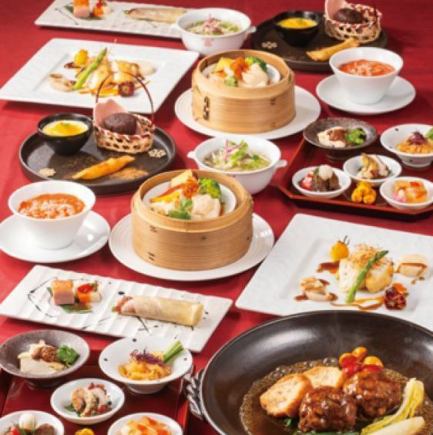  ◇◇ 彩麗【Sairei】コース8,800円（税込） ◇◇