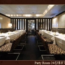 【网站独家！立减1000日元！】原价8000日元的畅饮套餐→现价仅需7000日元！