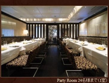 【网站独家！立减1000日元！】原价8000日元的畅饮套餐→现价仅需7000日元！