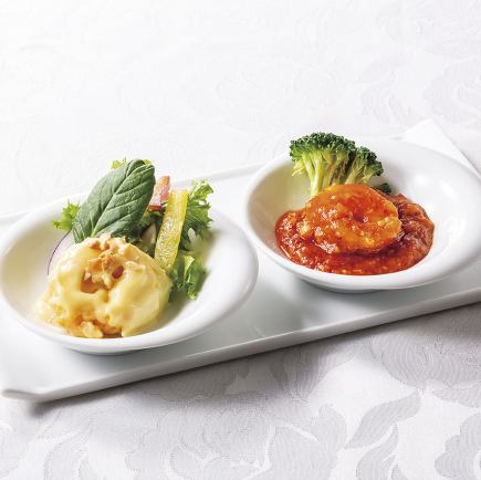 ~冬季感恩节~ 福寿课程特价5500日元！