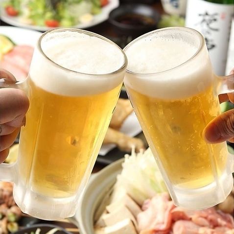 豊富なお酒の種類からお選びいただけます♪