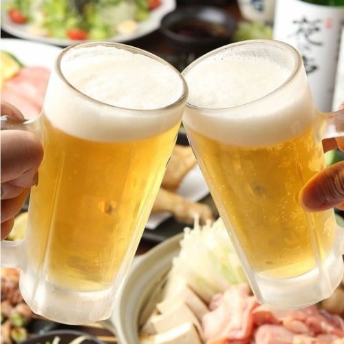 昼限定のタイムサービス!