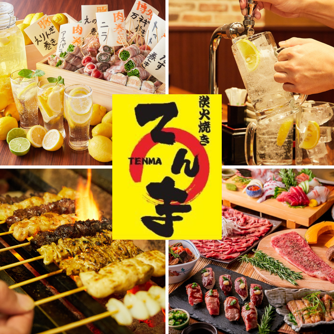 [1 minute walk from Funabashi Station!] A private bar where you can enjoy tabletop lemon sour with a limited number of tables and all-you-can-eat at the same time♪