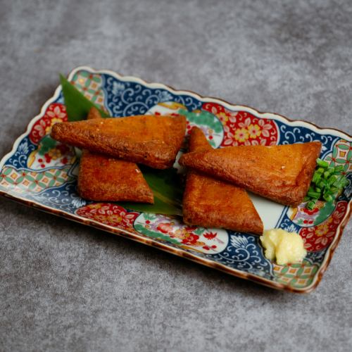 九州直送さつま揚げ