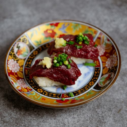 馬肉炙り寿司【2貫638円(税込)/4貫1188円(税込)】