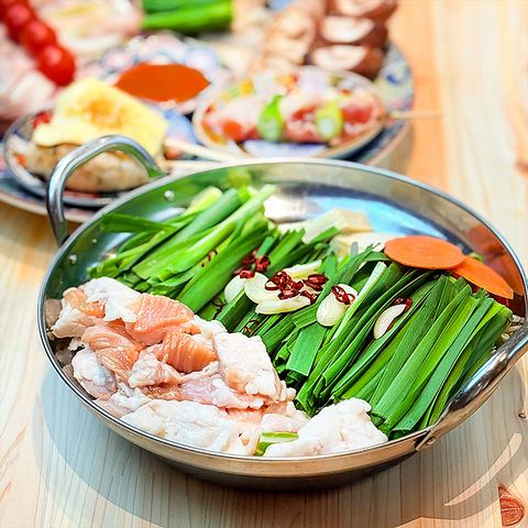 九州博多風 絶品もつ鍋