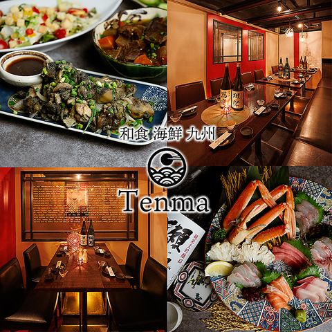 【個室完備・最大70名・喫煙可】九州料理が食べ放題で人気のお店