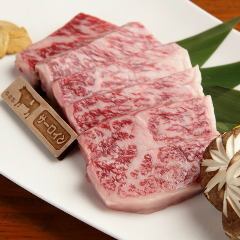 サーロイン  100g