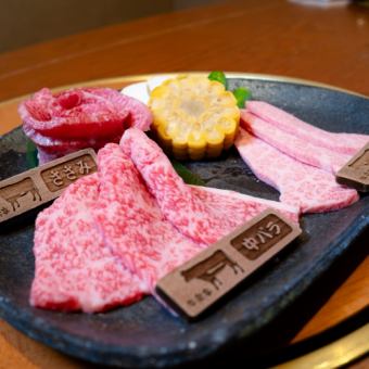 バラ盛り合わせ3種