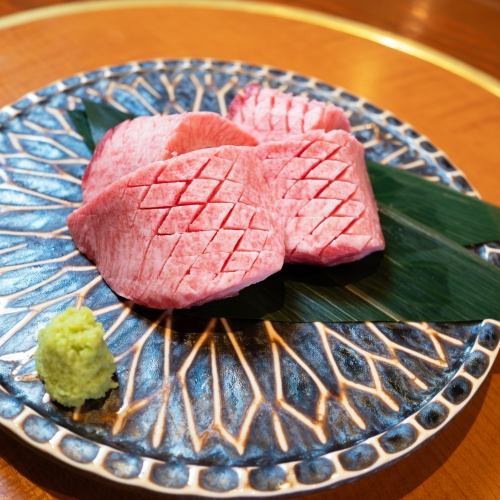 【限定】特選和牛タン