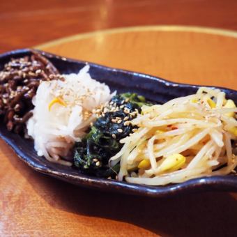 ナムル盛り合わせ