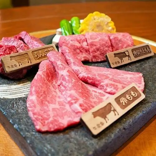 什錦瘦肉拼盤（3種口味：鹽焗和醬汁）