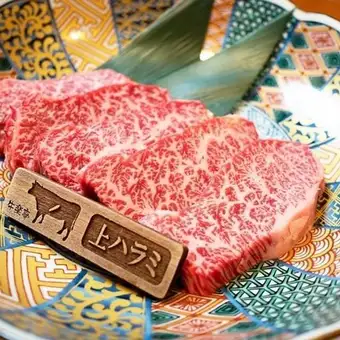 和牛はらみ（塩・タレ）