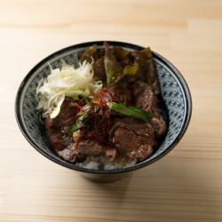 Beef skirt steak bowl