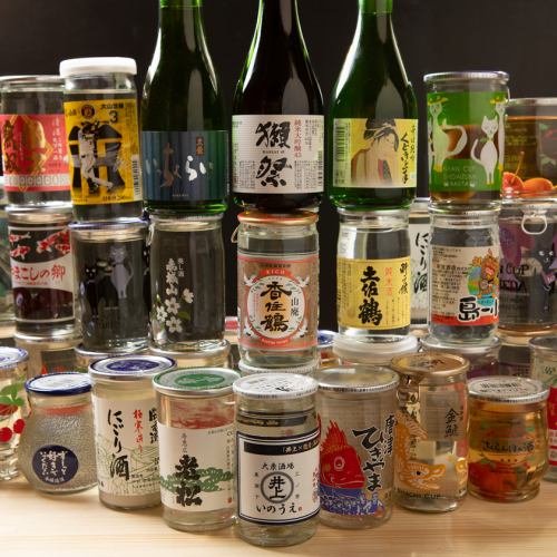 全国の日本酒399円～♪