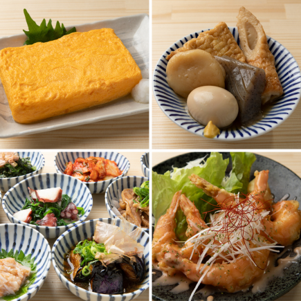 2時間飲み放題付「月~木曜限定!」女子会コース(全8品)通常3,480円⇒クーポン利用で2,980円!