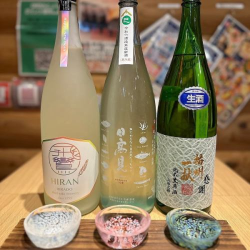 『三宮高架下大衆酒場 いのうえ』駅近！徒歩1分