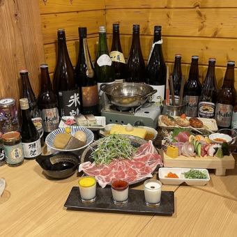 ２時間飲み放題付き　いのうえ名物コース 通常5,500円⇒クーポン利用で5,000円