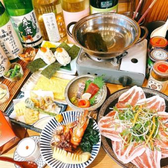【2時間飲み放題付】いのうえ春の極み歓送迎会コース5500円⇒クーポン利用で5000円