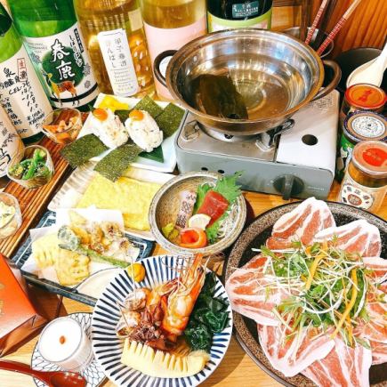 【2時間飲み放題付】いのうえ春の極み歓送迎会コース5500円⇒クーポン利用で5000円