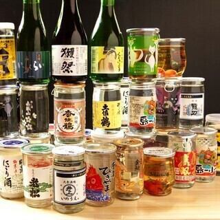 Sake from all over Japan from 399 yen♪