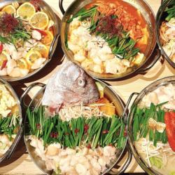 Made with the best quality Tajima beef offal! Inoue's special motsunabe is available in 9 varieties
