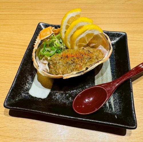 Grilled crab miso shell