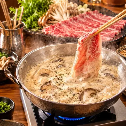 牛肝菌和生豬肉涮涮鍋