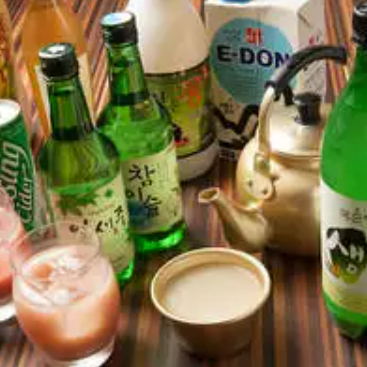 We also have drinks that are very popular in the home of Korea! We also have courses that include all-you-can-drink!