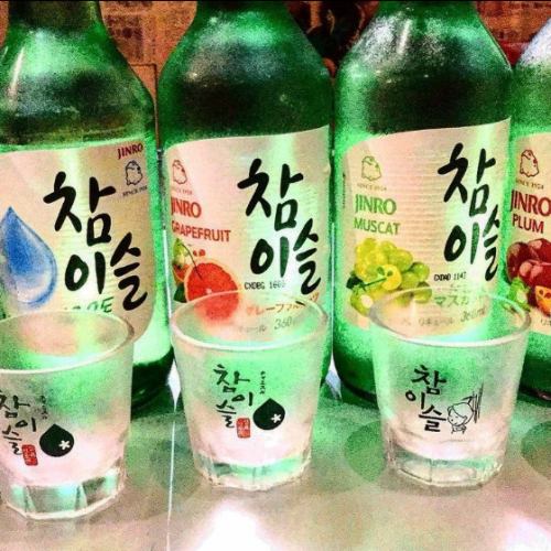 我们还有各种在韩国很受欢迎的饮料菜单！