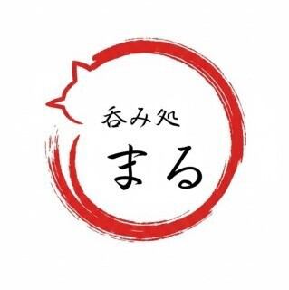 自家製味玉ともも唐が自慢!木の温もり溢れる対面キッチンの格安居酒屋♪貸切もOK◎