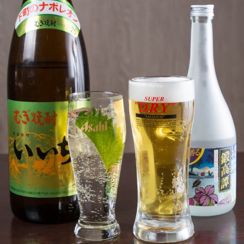 種類豊富なドリンクで乾杯